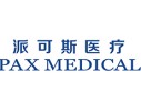 Shanghai PAX Medical Instrument